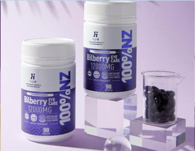 HighQ Bilberry All Eyecare 12000mg Capsule 90's